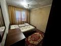 3-комнатная квартира · 60 м² · 6/10 этаж, Сибирская за 23 млн ₸ в Павлодаре — фото 3