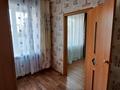 2-бөлмелі пәтер · 45 м² · 2/5 қабат, улица Ленина 30 — Байсейтова, бағасы: 15 млн ₸ в Балхаше — фото 12