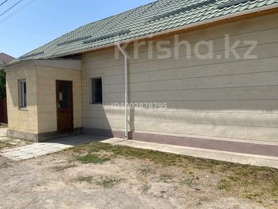 Аренда домов или дач в Шымкенте: Отдельный дом · 2 комнаты · 50 м², мкр Нуртас, Гулдала 135 — улица Гулдала, остановка айбол, магазин Жанар за 70 000 〒 Отдельный дом · 2 комнаты · 50 м², мкр Нуртас, Гулдала 135 — улица Гулдала, остановка айбол, магазин Жанар за 70 000 〒 в Шымкенте, Каратауский р-н