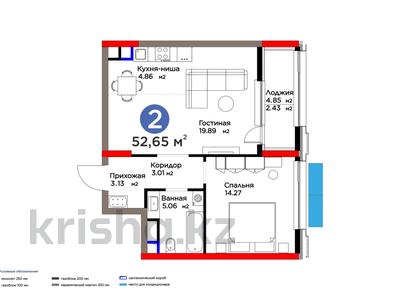 2-комнатная квартира, 52.65 м², 3/12 этаж, Бухар жырау 26 — -4% скидка за наличный расчет за ~ 42.9 млн 〒 в Астане, Есильский р-н