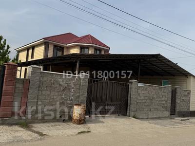 Отдельный дом · 7 комнат · 240 м² · 6 сот., Ушбулак 55 — Ушбулак, 55 за 59.9 млн 〒 в Жамбыле