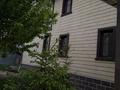 Отдельный дом · 7 комнат · 240 м² · 6 сот., Ушбулак 55 — Ушбулак, 55 за 59.9 млн 〒 в Жамбыле — фото 3