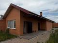 Жеке үй · 5 бөлме · 310 м² · 16 сот., Лопатина, бағасы: 172 млн ₸ в Усть-Каменогорске — фото 7