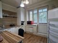 2-бөлмелі пәтер · 50 м² · 3/5 қабат, Достык — Омаровой, бағасы: 54 млн ₸ в Алматы, Медеуский р-н
