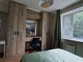 2-бөлмелі пәтер · 50 м² · 3/5 қабат, Достык — Омаровой, бағасы: 54 млн ₸ в Алматы, Медеуский р-н — фото 3