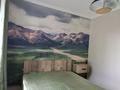 2-бөлмелі пәтер · 50 м² · 3/5 қабат, Достык — Омаровой, бағасы: 54 млн ₸ в Алматы, Медеуский р-н — фото 4