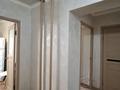 2-бөлмелі пәтер · 50 м² · 3/5 қабат, Достык — Омаровой, бағасы: 54 млн ₸ в Алматы, Медеуский р-н — фото 5