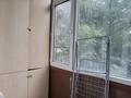 2-бөлмелі пәтер · 50 м² · 3/5 қабат, Достык — Омаровой, бағасы: 54 млн ₸ в Алматы, Медеуский р-н — фото 6