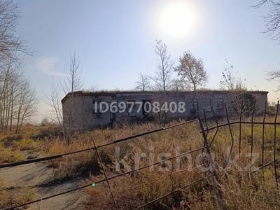 Өнеркәсіптік база · 1.2 га, Иноземцева 8, бағасы: 9 млн 〒 в Александровка