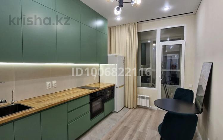 1-комнатная квартира · 39 м² · 5/11 этаж, Райымбека 162/3 за 350 000 ₸ в Алматы, Алмалинский р-н — фото 6