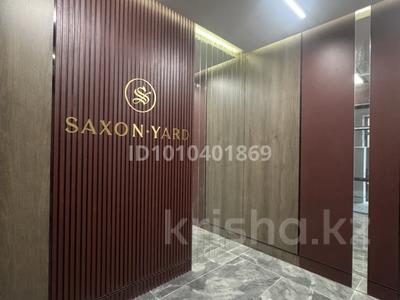 4-комнатная квартира · 203 м² · 1/3 этаж, мкр Нур Алатау, Какимбека Салыкова 40 за 122 млн ₸ в Алматы, Бостандыкский р-н