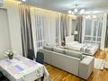 3-комнатная квартира · 75 м² · 1/7 этаж, Кабанбай батыра 60А/2 — Мега Экспо Отель Хилтон за 35 000 ₸ в Астане, Есильский р-н — фото 10