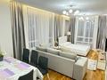 3-комнатная квартира · 75 м² · 1/7 этаж, Кабанбай батыра 60А/2 — Мега Экспо Отель Хилтон за 35 000 ₸ в Астане, Есильский р-н — фото 11