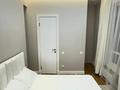3-комнатная квартира · 75 м² · 1/7 этаж, Кабанбай батыра 60А/2 — Мега Экспо Отель Хилтон за 35 000 ₸ в Астане, Есильский р-н — фото 13