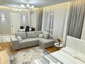 3-комнатная квартира · 75 м² · 1/7 этаж, Кабанбай батыра 60А/2 — Мега Экспо Отель Хилтон за 35 000 ₸ в Астане, Есильский р-н — фото 8