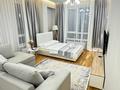 3-комнатная квартира · 75 м² · 1/7 этаж, Кабанбай батыра 60А/2 — Мега Экспо Отель Хилтон за 35 000 ₸ в Астане, Есильский р-н