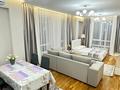 3-комнатная квартира · 75 м² · 1/7 этаж, Кабанбай батыра 60А/2 — Мега Экспо Отель Хилтон за 35 000 ₸ в Астане, Есильский р-н — фото 9