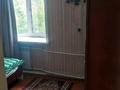 3-комнатная квартира · 50 м² · 2/3 этаж, Мауленова за 9 млн ₸ в Костанае — фото 7