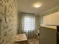 1-комнатная квартира · 36 м² · 4/5 этаж, Абылай хана 10 за 17 млн ₸ в Астане, Алматы р-н — фото 6