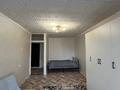 1-комнатная квартира · 36 м² · 4/5 этаж, Абылай хана 10 за 17 млн ₸ в Астане, Алматы р-н — фото 3