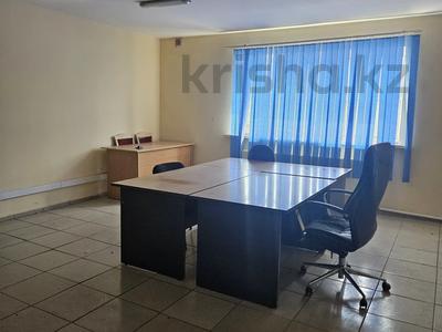 Офисы · 35 м² за 133 000 ₸ в Астане, Алматы р-н