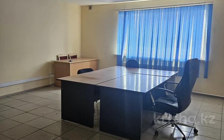 Офисы · 35 м² за 133 000 ₸ в Астане, Алматы р-н — фото 4