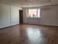 Офисы · 35 м² за 133 000 ₸ в Астане, Алматы р-н — фото 5