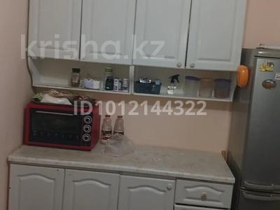 3-комнатная квартира · 96 м² · 2/5 этаж, Мкр. Нурсат 95 за 42 млн ₸ в Шымкенте, Каратауский р-н