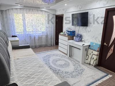 3-бөлмелі пәтер · 50.6 м² · 2/5 қабат, 30 Гвардейской дивизии 24, бағасы: 21 млн ₸ в Усть-Каменогорске