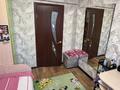 3-бөлмелі пәтер · 50.6 м² · 2/5 қабат, 30 Гвардейской дивизии 24, бағасы: 21 млн ₸ в Усть-Каменогорске — фото 12
