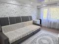 3-бөлмелі пәтер · 50.6 м² · 2/5 қабат, 30 Гвардейской дивизии 24, бағасы: 21 млн ₸ в Усть-Каменогорске — фото 3