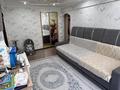 3-бөлмелі пәтер · 50.6 м² · 2/5 қабат, 30 Гвардейской дивизии 24, бағасы: 21 млн ₸ в Усть-Каменогорске — фото 4