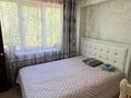 3-бөлмелі пәтер · 50.6 м² · 2/5 қабат, 30 Гвардейской дивизии 24, бағасы: 21 млн ₸ в Усть-Каменогорске — фото 8