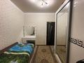 2-комнатная квартира · 35 м² · 1/4 этаж, Постышева 64в за 17 млн ₸ в Алматы, Жетысуский р-н — фото 4