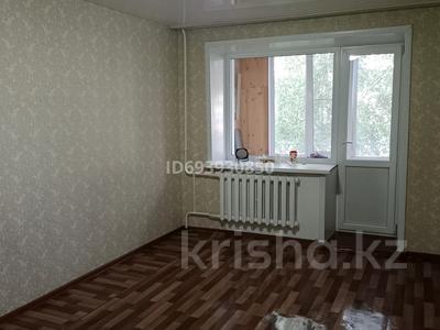 2-комнатная квартира, 45.1 м², 3/5 этаж, Комарова 10 за 6.2 млн 〒 в Алтае