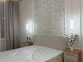 2-комнатная квартира · 49 м² · 3 этаж, Туран 57/1 за 42.9 млн ₸ в Астане, Нура р-н — фото 11