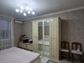 Отдельный дом · 8 комнат · 178 м² · 10 сот., мкр Кайтпас 2, Сырым батыр 40 а — Кайтпас 2 за 95 млн ₸ в Шымкенте, Абайский р-н — фото 23