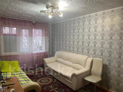 1-комнатная квартира, 30 м², 2/5 этаж, 7-й микрорайон за 7 млн 〒 в Темиртау