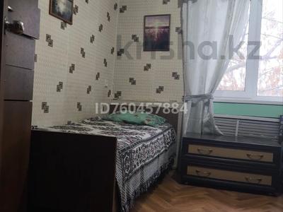 4 комнаты · 15 м² · 1 этаж, Юбилейный, Бородина 2/1 за 30 000 〒 в Костанае