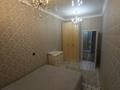 2-комнатная квартира · 60 м² · 16/20 этаж, Сарыарка р-н 5 — Кенесары за 25 000 ₸ в Астане — фото 6