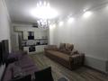 2-комнатная квартира · 60 м² · 16/20 этаж, Сарыарка р-н 5 — Кенесары за 25 000 ₸ в Астане — фото 21