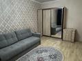 1-комнатная квартира · 48 м² · 1/9 этаж, мкр Зердели 182 за 250 000 ₸ в Алматы, Алатауский р-н — фото 2
