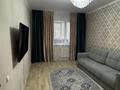 1-комнатная квартира · 48 м² · 1/9 этаж, мкр Зердели 182 за 250 000 ₸ в Алматы, Алатауский р-н — фото 3