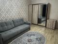 1-комнатная квартира · 48 м² · 1/9 этаж, мкр Зердели 182 за 250 000 ₸ в Алматы, Алатауский р-н — фото 4