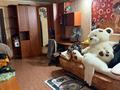 2-бөлмелі пәтер · 50.3 м² · 6/9 қабат, металлургов, бағасы: 12.5 млн ₸ в Темиртау — фото 15