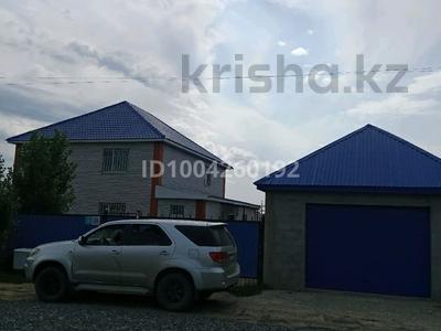 Отдельный дом · 5 комнат · 176 м² · 10 сот., Южный обход Акжурек — Возле нового моста за 35 млн ₸ в Актобе, жилой массив Заречный-1