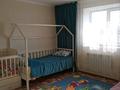 Отдельный дом · 5 комнат · 176 м² · 10 сот., Южный обход Акжурек — Возле нового моста за 35 млн ₸ в Актобе, жилой массив Заречный-1 — фото 12