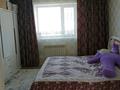 Отдельный дом · 5 комнат · 176 м² · 10 сот., Южный обход Акжурек — Возле нового моста за 35 млн ₸ в Актобе, жилой массив Заречный-1 — фото 9