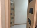 Свободное назначение · 49.3 м² за 32 млн ₸ в Уральске, мкр Северо-Восток — фото 8