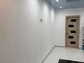 Свободное назначение · 49.3 м² за 32 млн ₸ в Уральске, мкр Северо-Восток — фото 11